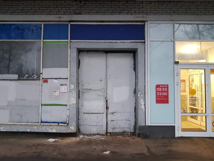 Продам офис 2.2 м.кв.