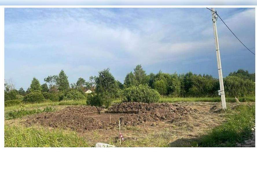 Продам земельный участок 750 м.кв.