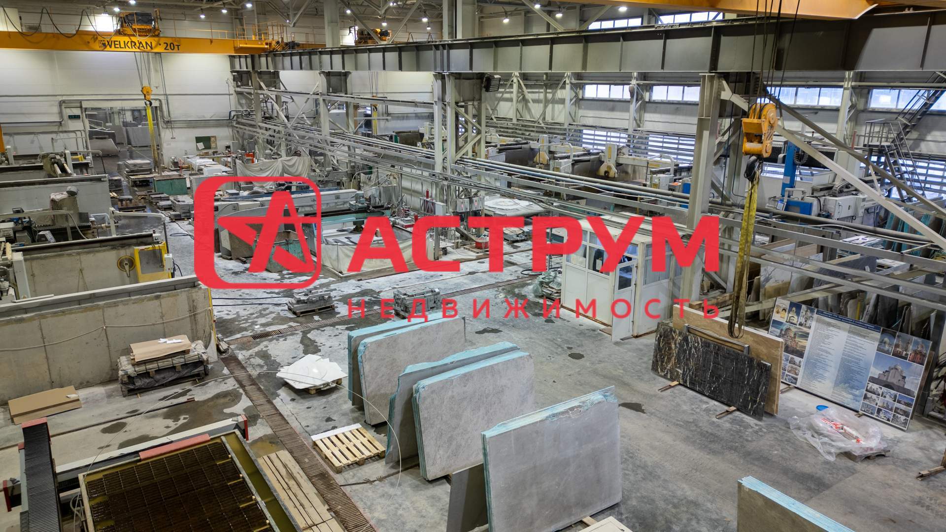 Производство в аренду в Долгопрудном, Транспортный проезд, 5 фото №16