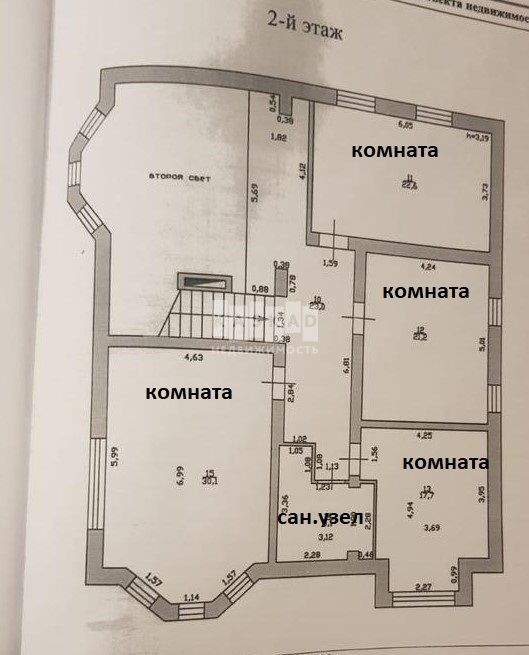 Коттедж на продажу в Ивановке, 8п фото №23