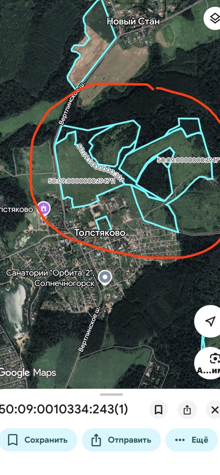 Продам земельный участок 640364 м.кв.