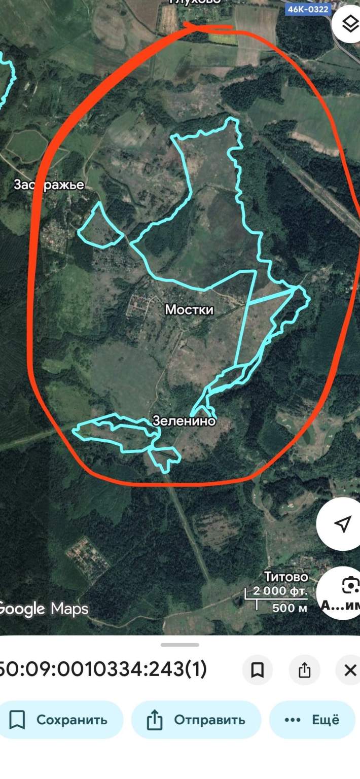 Продам земельный участок 186061 м.кв.