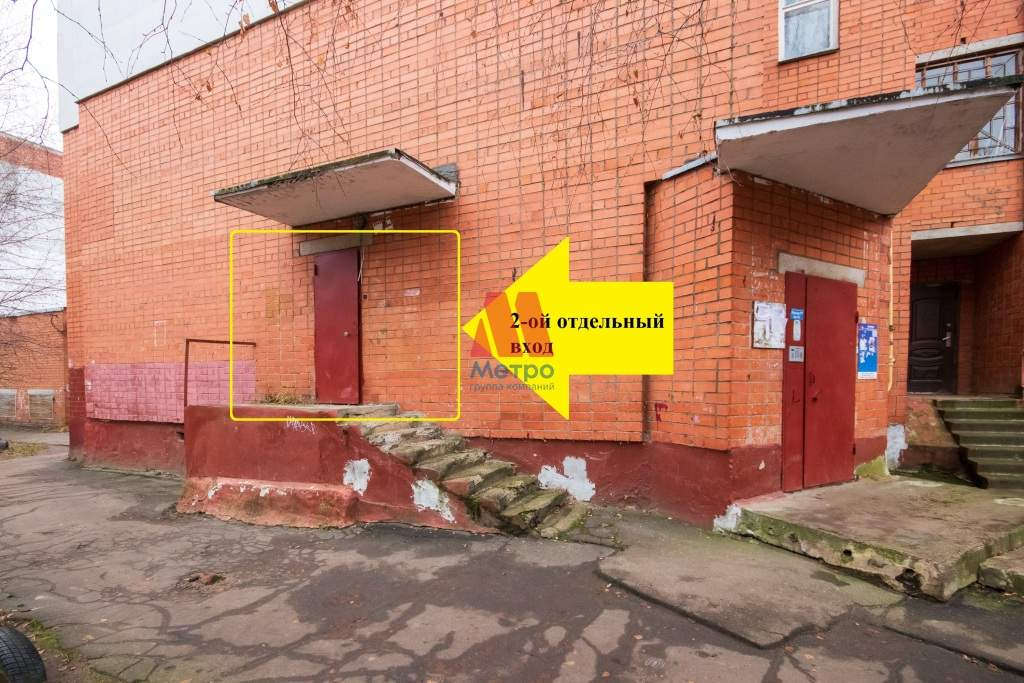 Сдам в аренду помещение свободного назначения 95 м.кв.