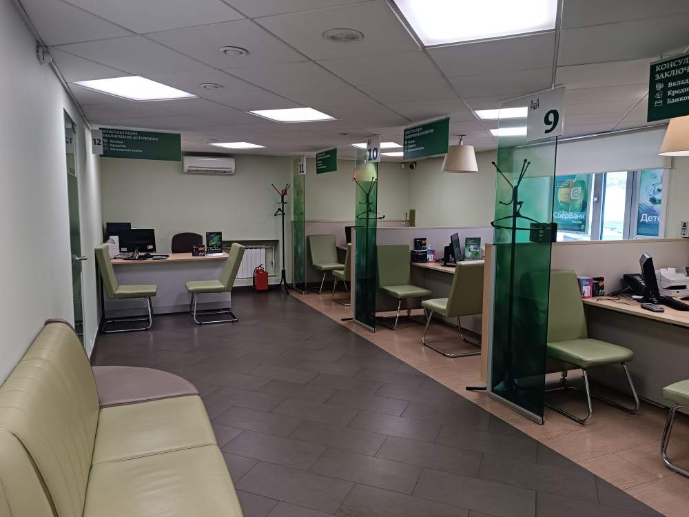 Офис на продажу в Прокопьевске, Гагарина проспект, 3 фото №2