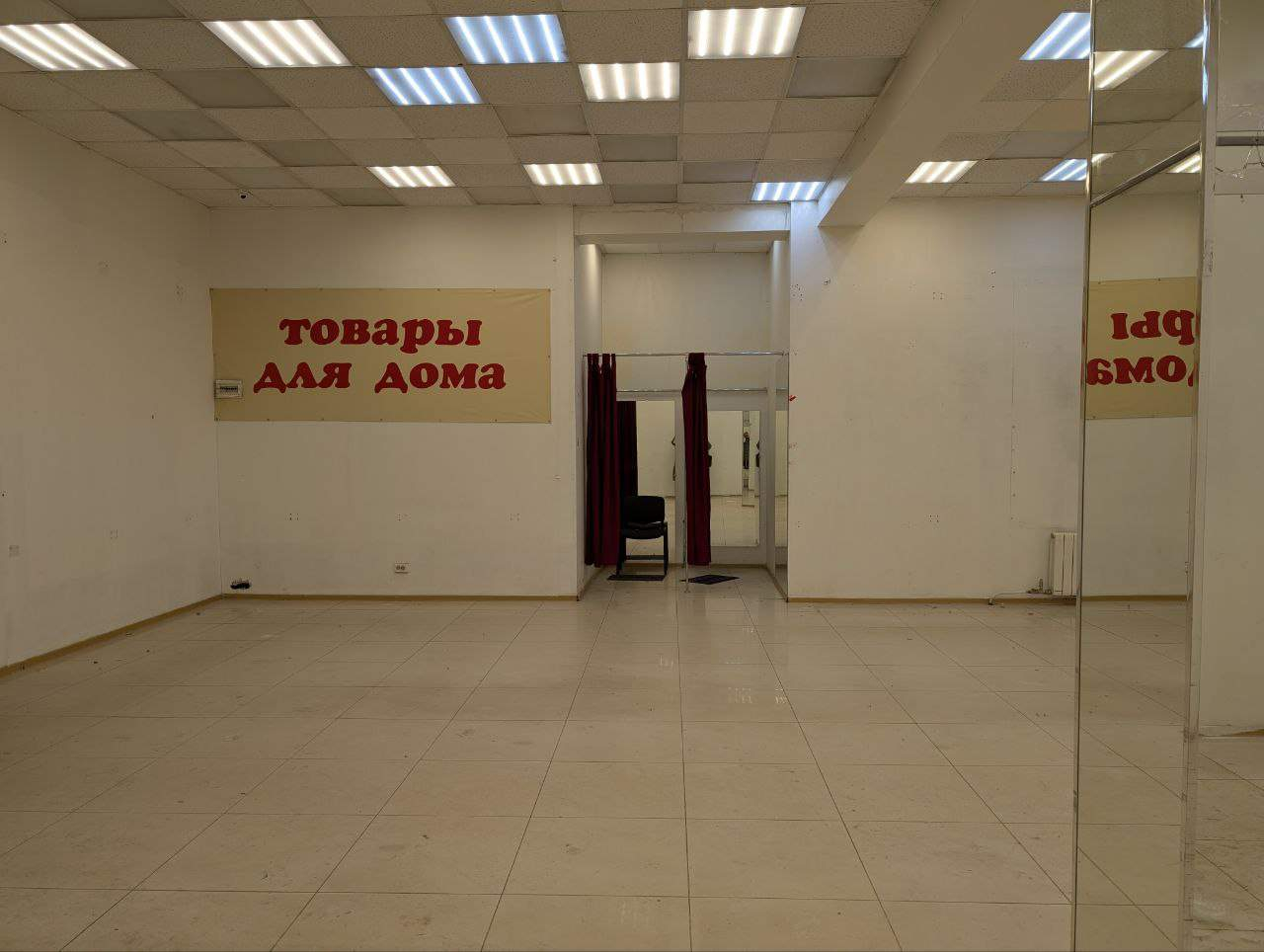 Продам магазин 271.4 м.кв.