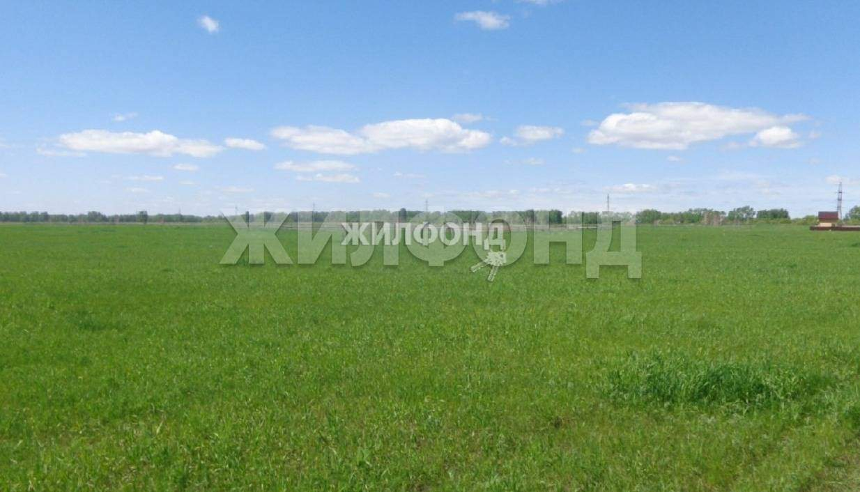 Продам земельный участок 1500 м.кв.