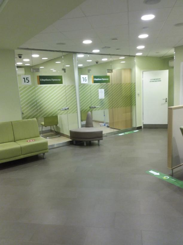 Продам помещение свободного назначения 631 м.кв.