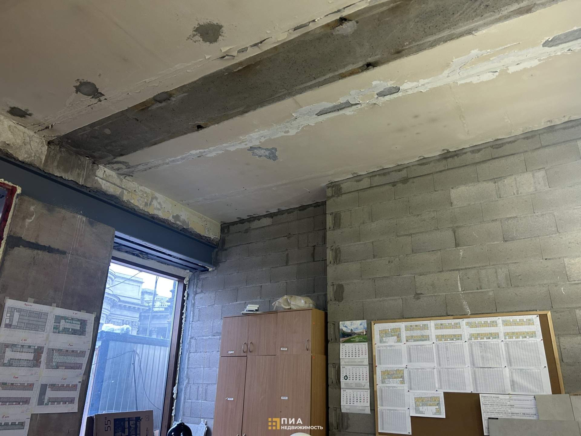 Сдам в аренду помещение свободного назначения 90 м.кв.