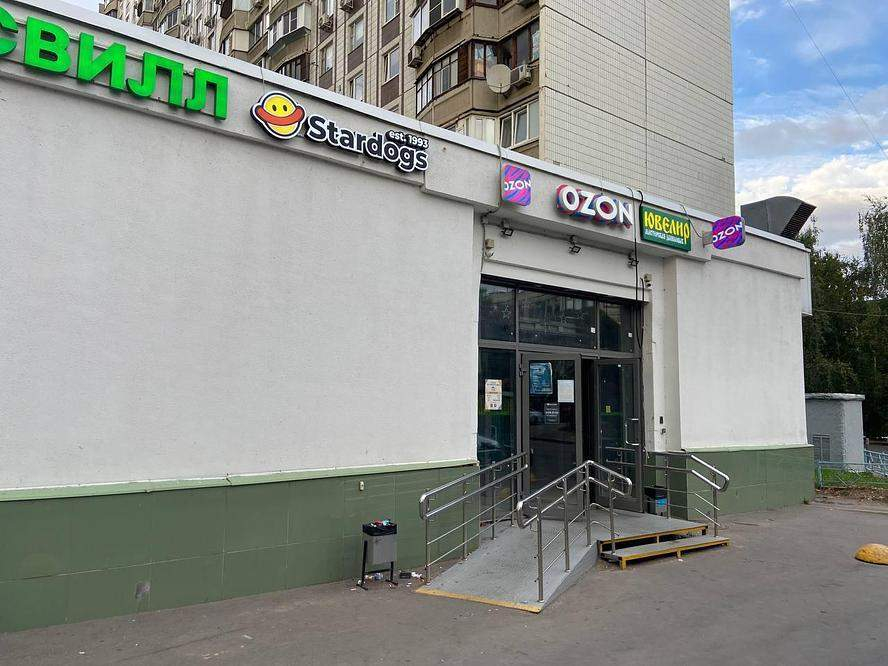 Продам магазин 2015.2 м.кв.