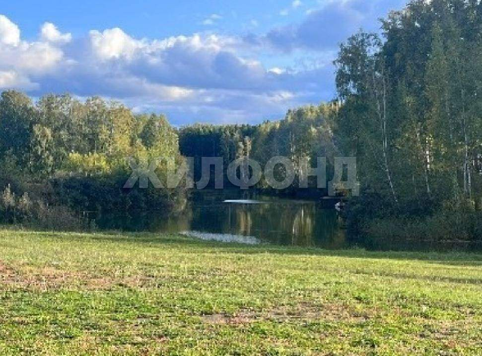 Продам земельный участок 1500 м.кв.