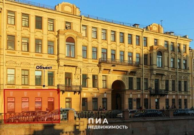 Сдам в аренду помещение свободного назначения 90 м.кв.