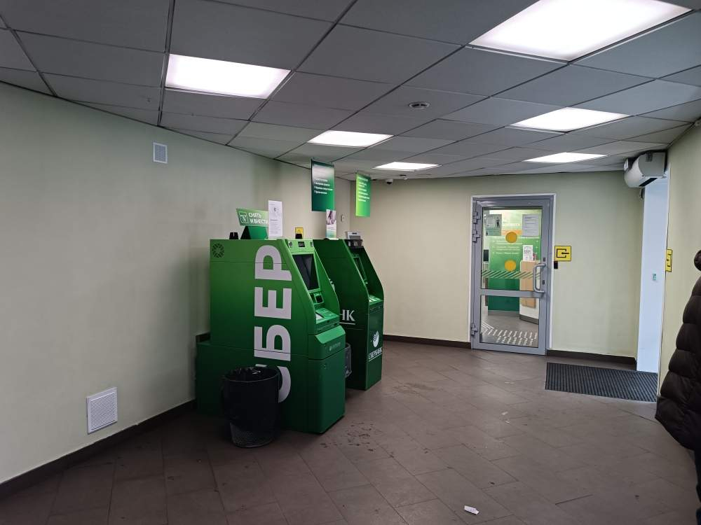 Офис на продажу в Прокопьевске, Гагарина проспект, 3 фото №6