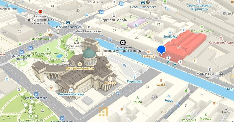 Сдам в аренду помещение свободного назначения 90 м.кв.