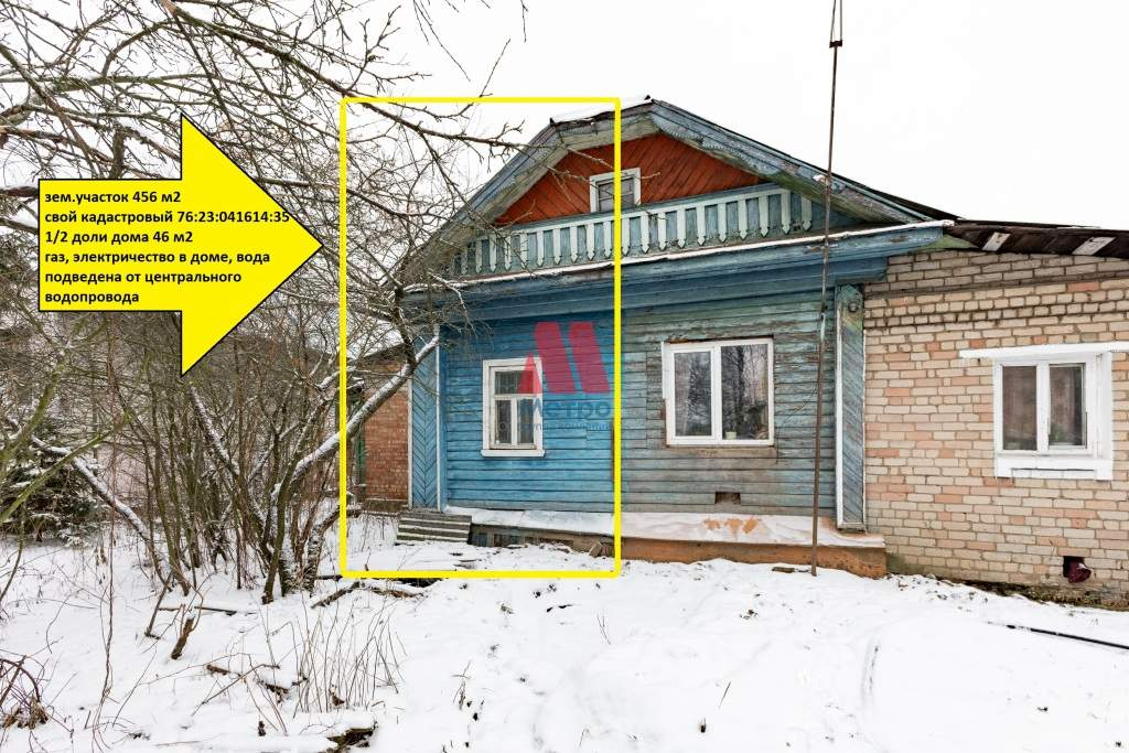 Продам земельный участок 400 м.кв.