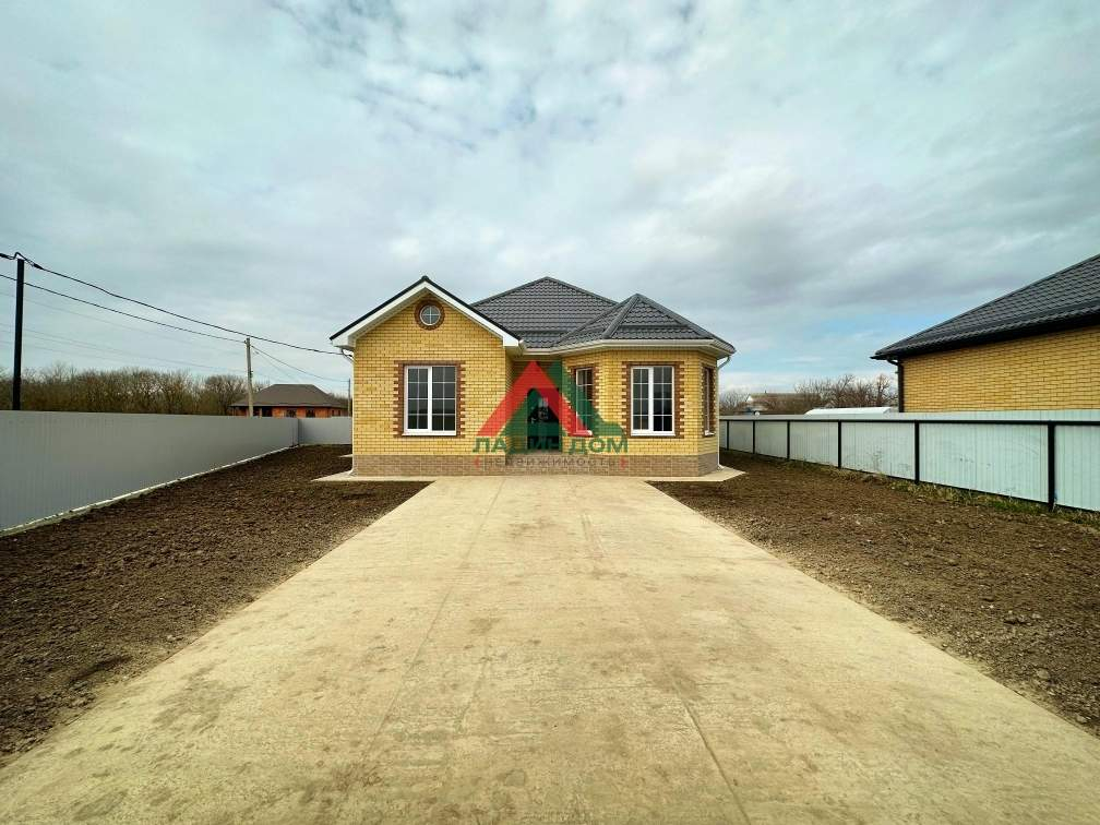 Дом на продажу в Марьянской, Лиманная улица, 10а фото №3
