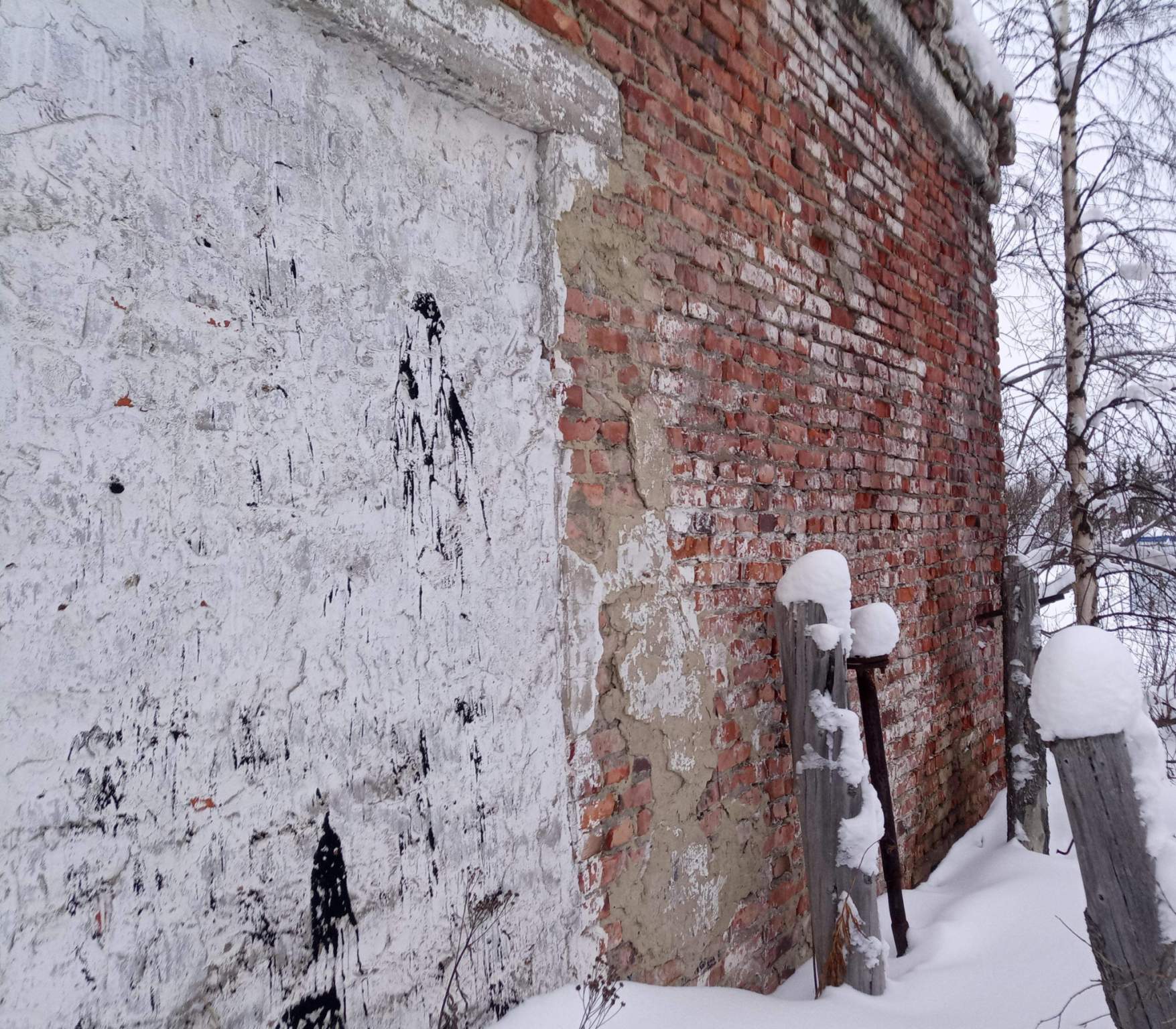 Продам торговое помещение 194 м.кв.