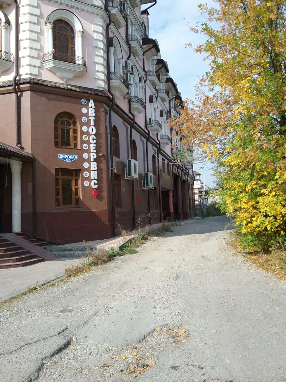 Продам помещение свободного назначения 2100 м.кв.