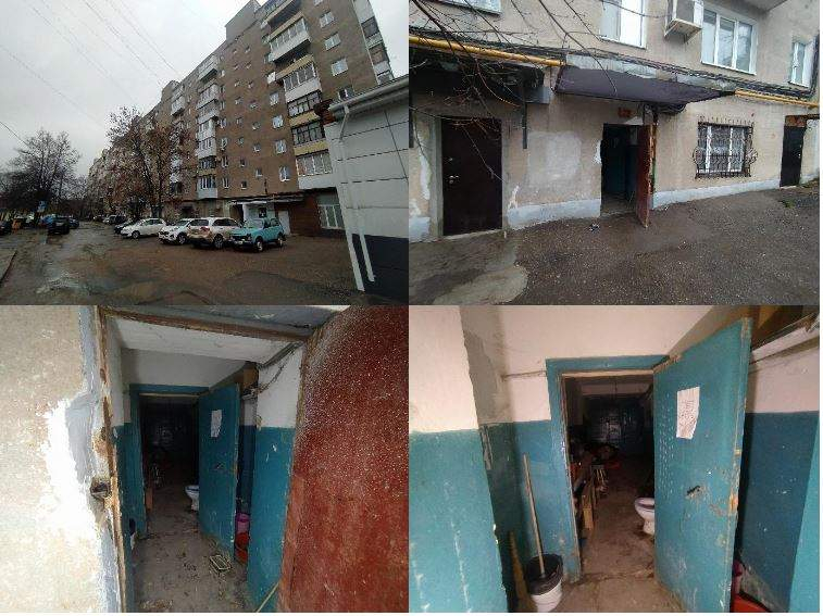 Продам офис 131.3 м.кв.