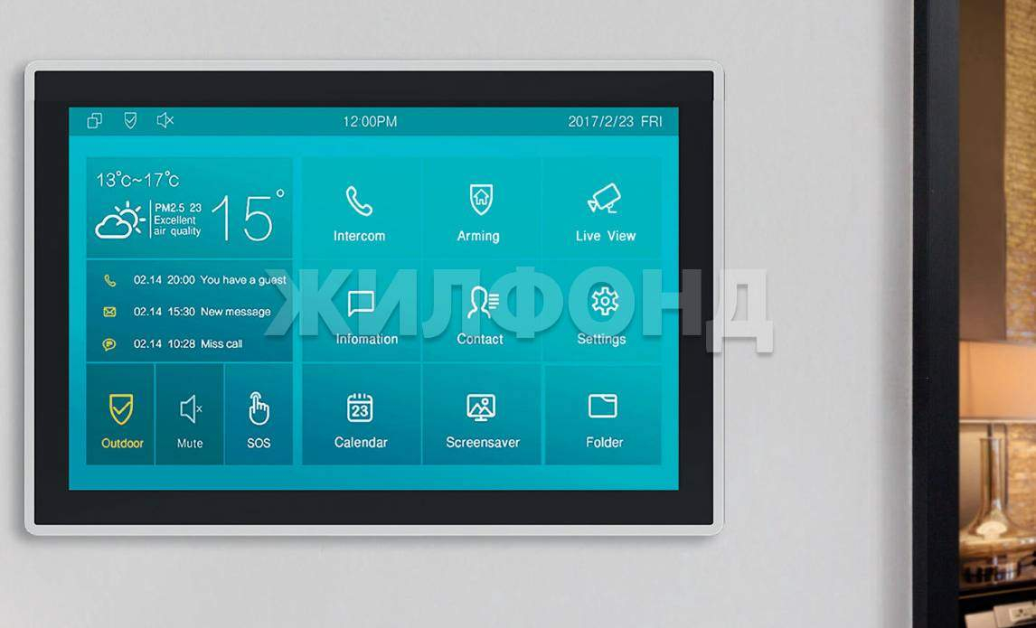 Квартира на продажу в Санкт-Петербурге, Глухарская улица, 30 фото №5