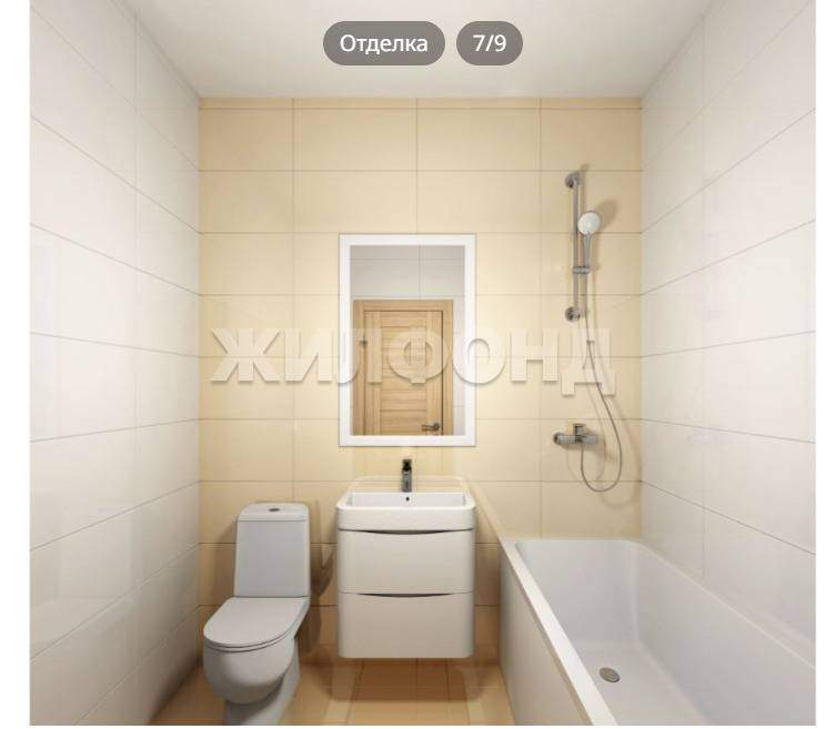 Квартира на продажу в Санкт-Петербурге, Глухарская улица, 30 фото №3