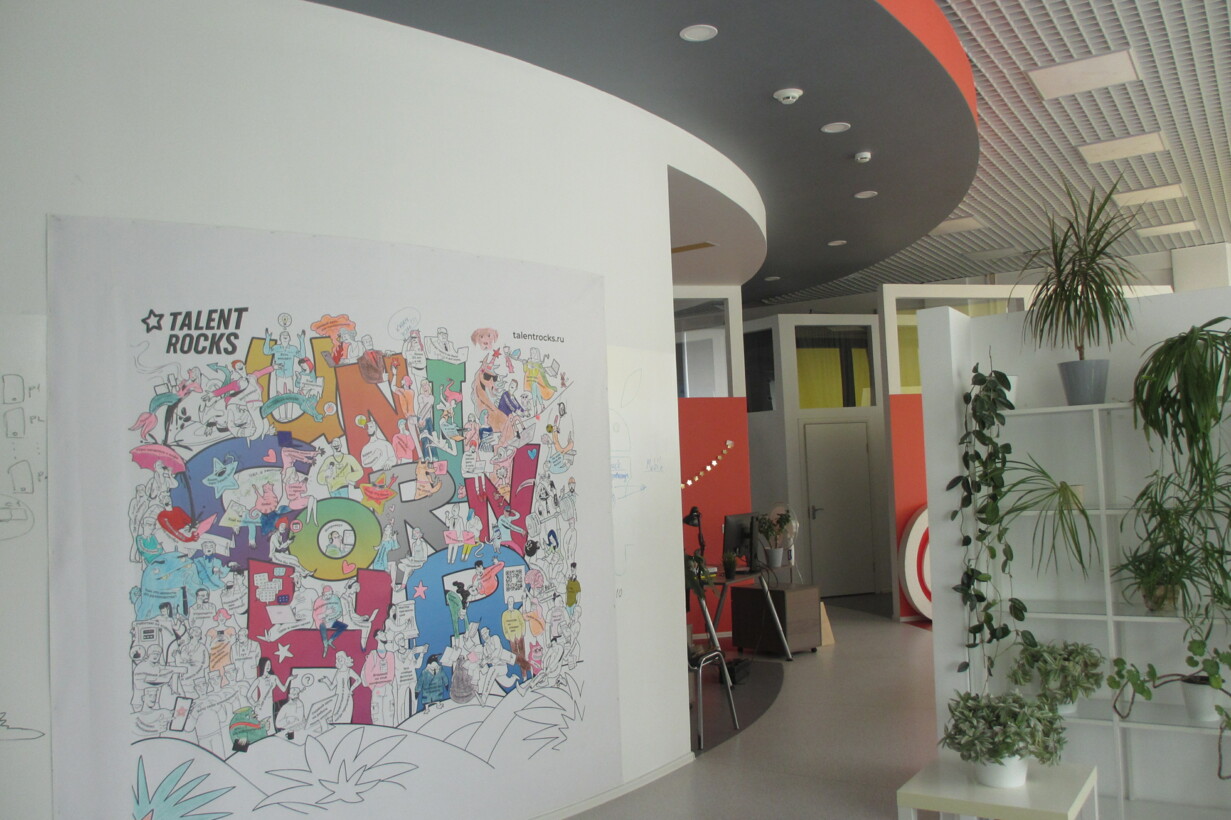 Помещение свободного назначения на продажу в Самаре, Авроры улица, 110к1 фото №18