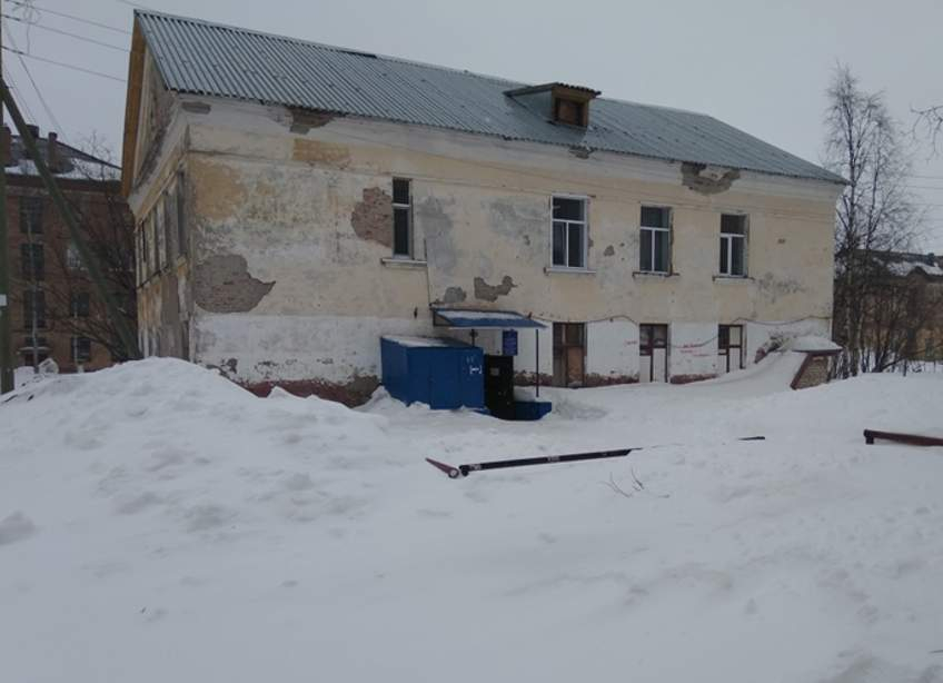 Офис на продажу в Инте, Геологическая ул., 5А фото №2