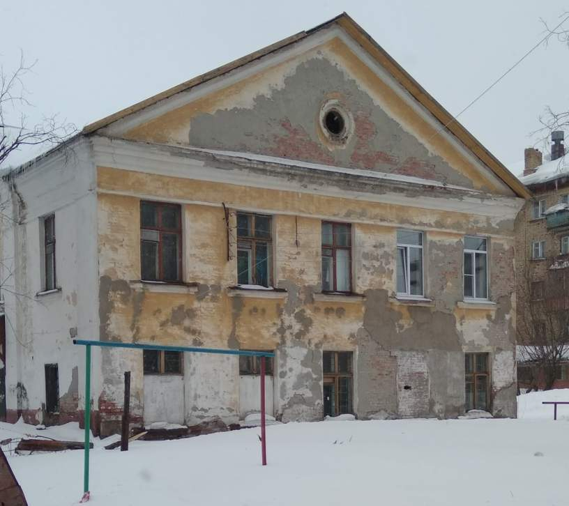 Офис на продажу в Инте, Геологическая ул., 5А фото №0