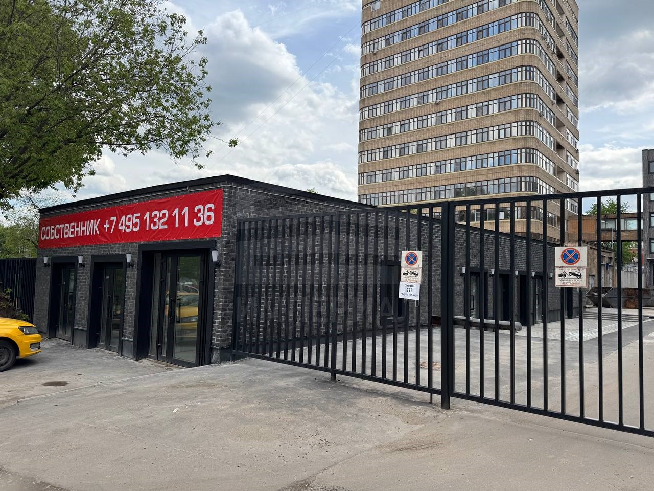 Сдам в аренду помещение свободного назначения 22.1 м.кв.