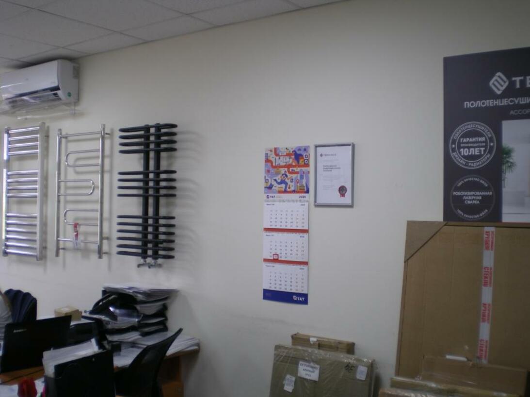 Помещение свободного назначения на продажу в Самаре, Авроры улица, 110к1 фото №10