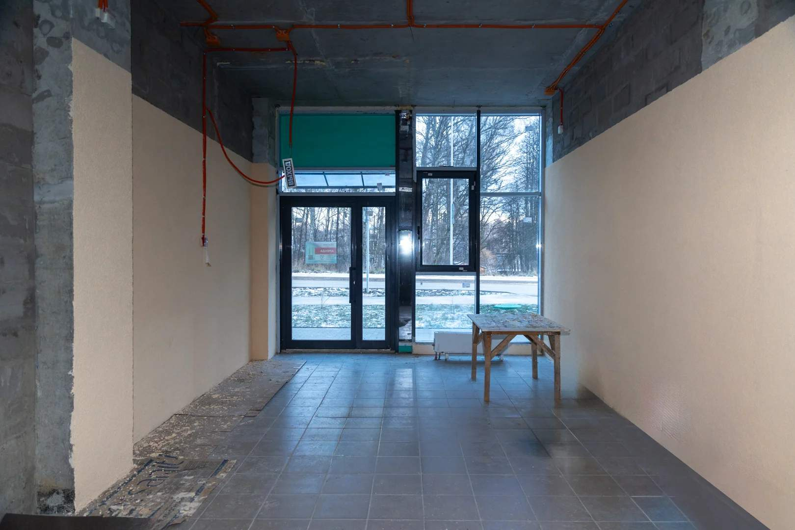 Сдам в аренду помещение свободного назначения 32.9 м.кв.