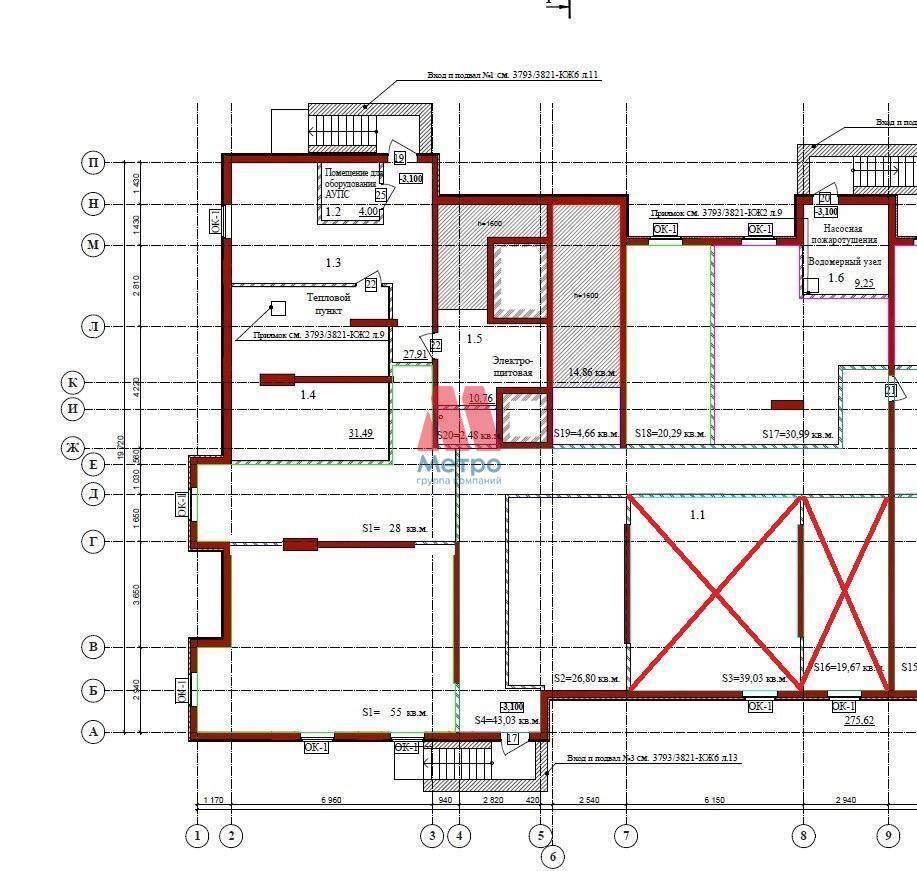 Сдам в аренду помещение свободного назначения 26 м.кв.