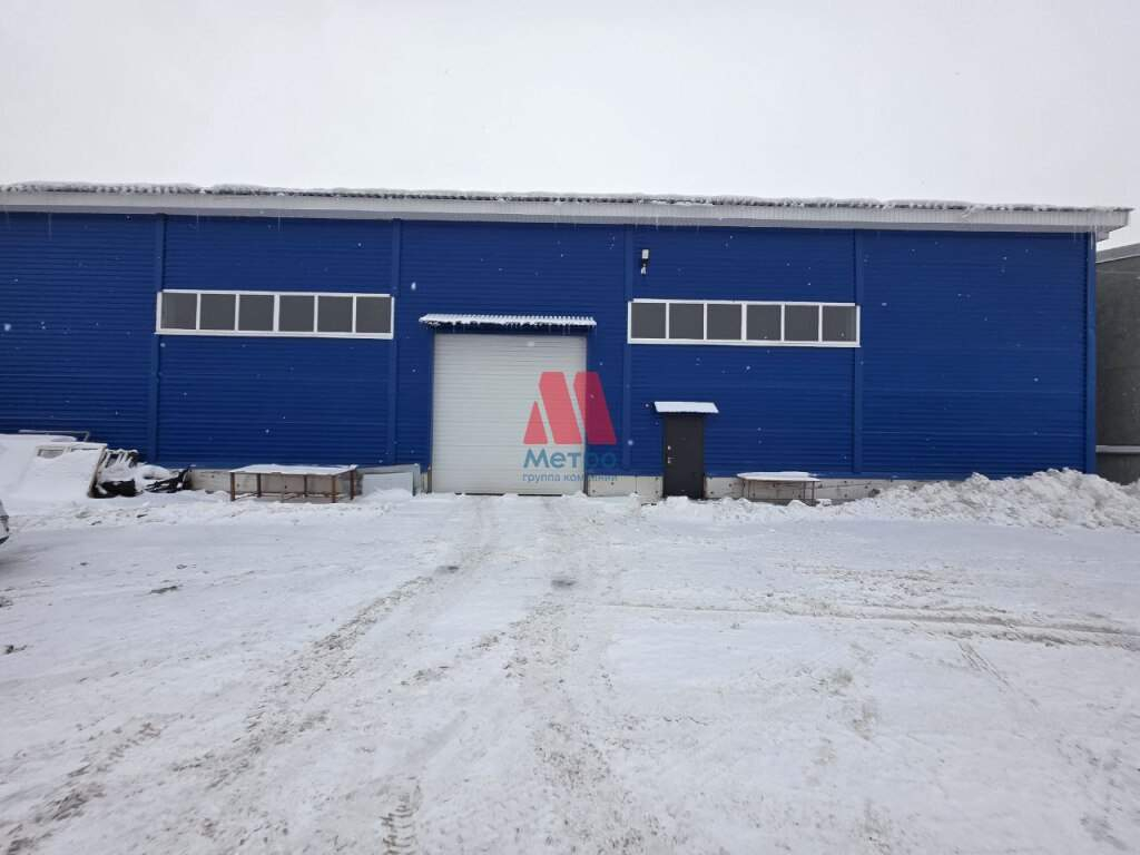 Сдам в аренду помещение свободного назначения 540 м.кв.