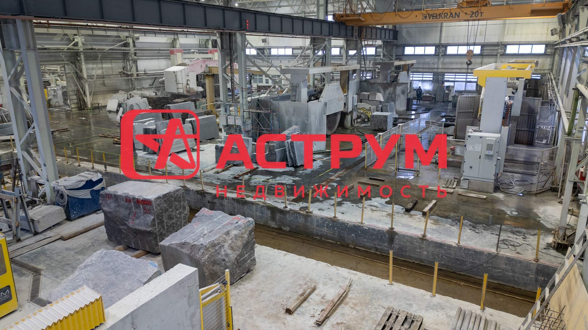 Продам производственное помещение 7794 м.кв.