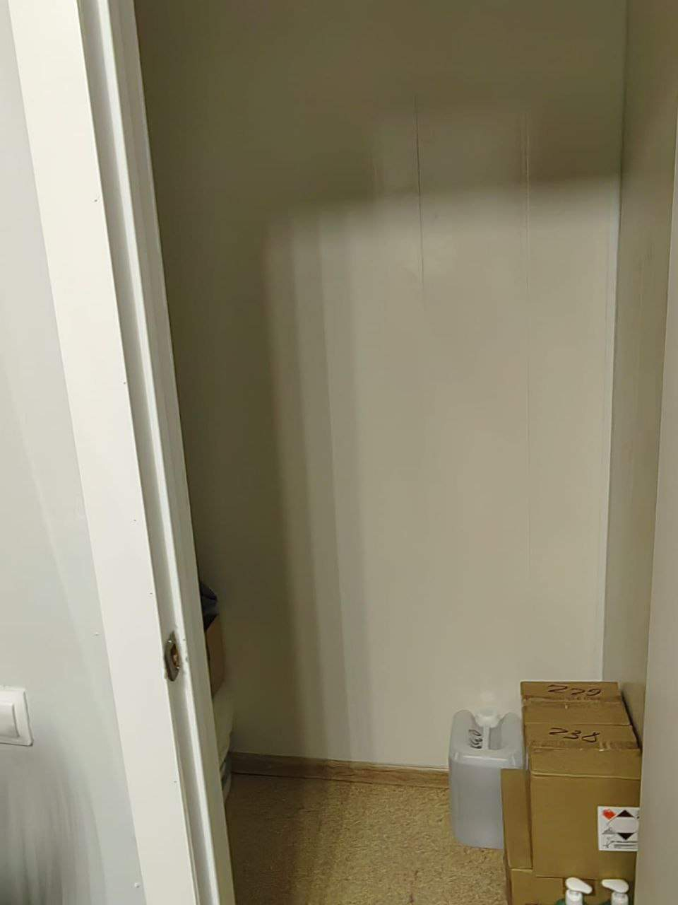 Продам торговое помещение 46.1 м.кв.