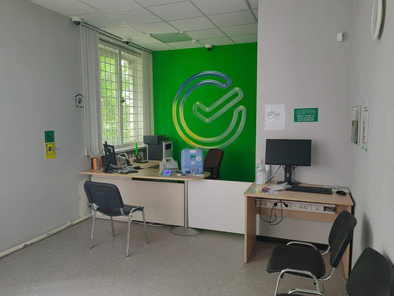 Сдам в аренду офис 46.1 м.кв.