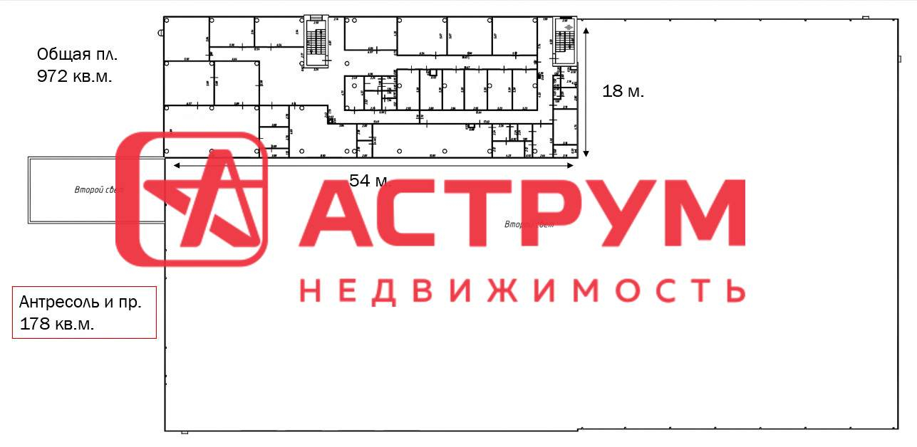 Продам производственное помещение 7794 м.кв.