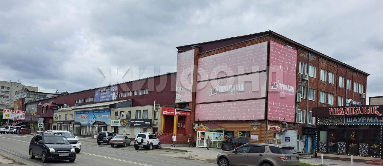 Продам магазин 1529 м.кв.