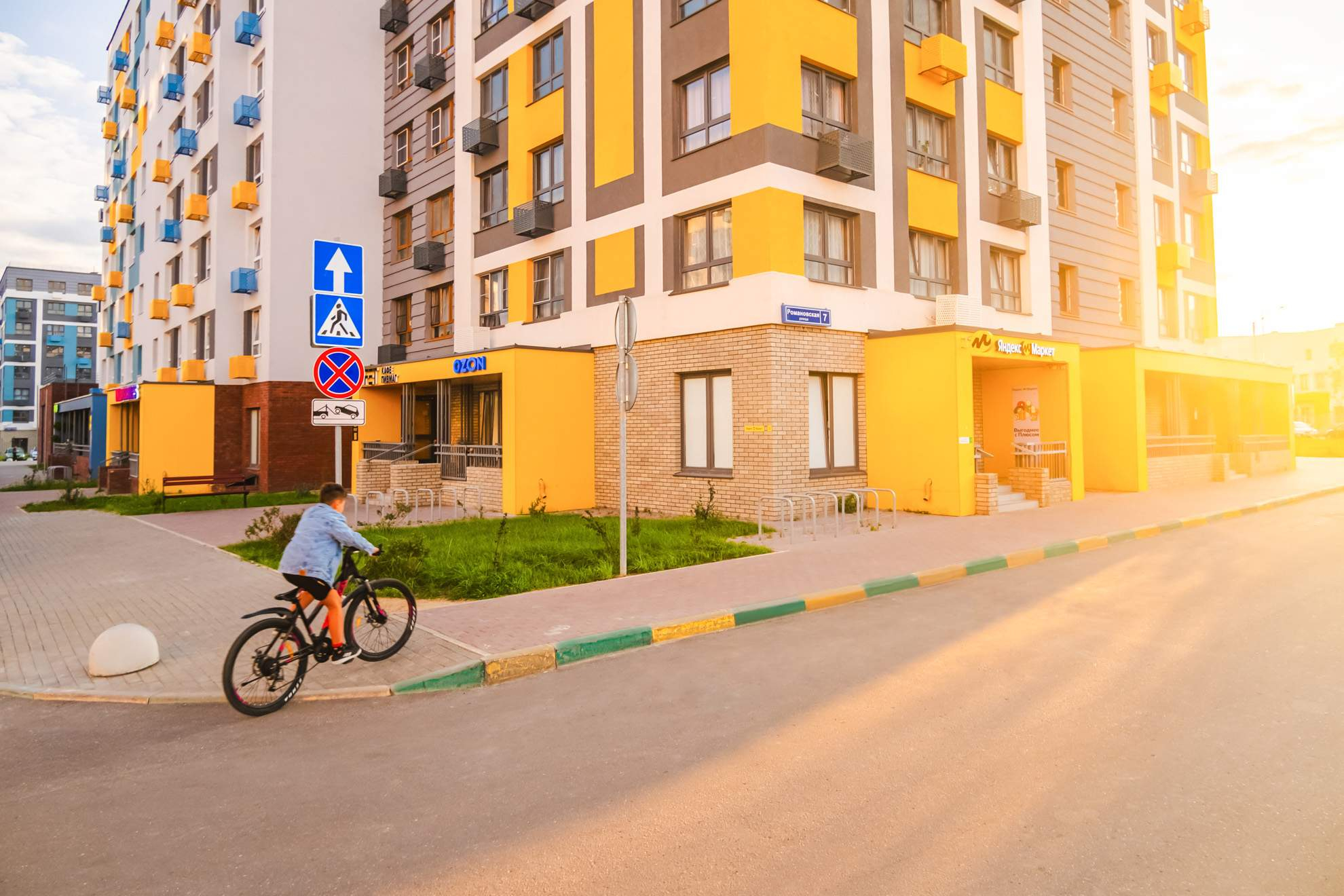 Фото: Аренда ПСН площадью 62.7 м2 test