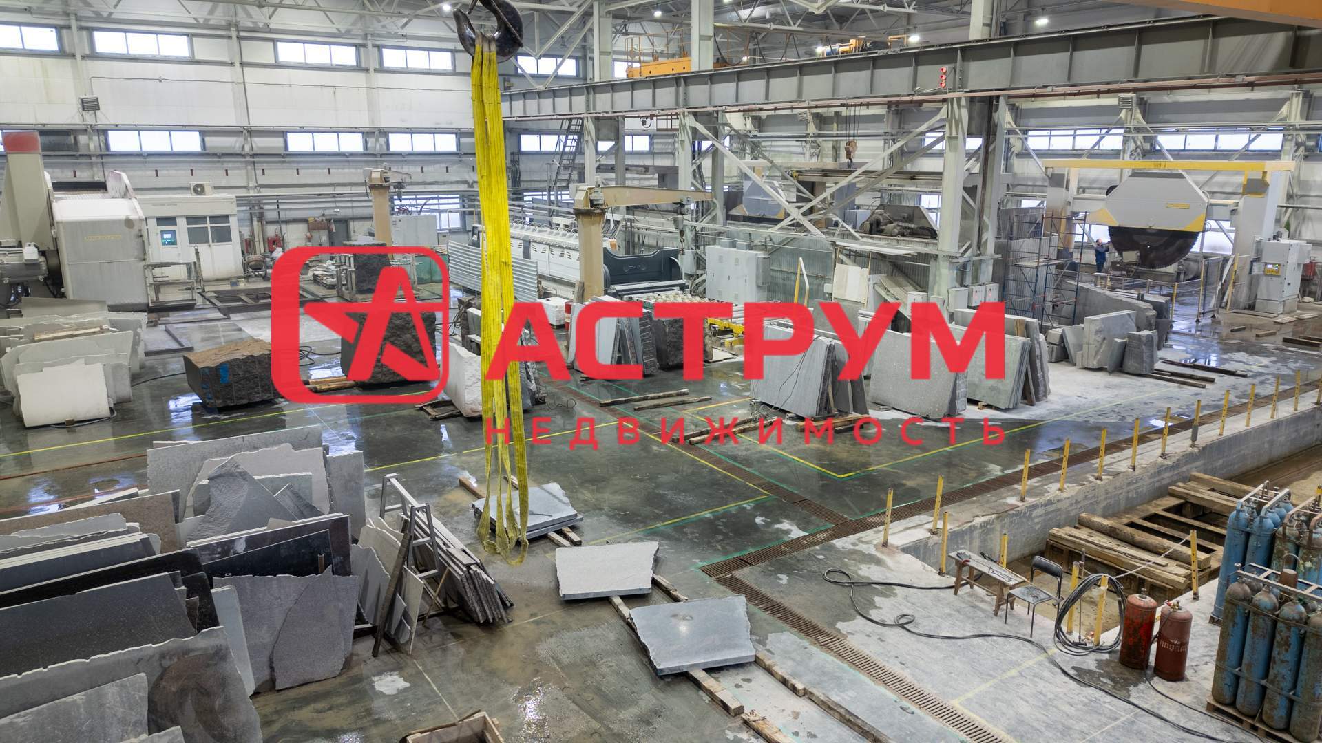 Продам производственное помещение 7794 м.кв.