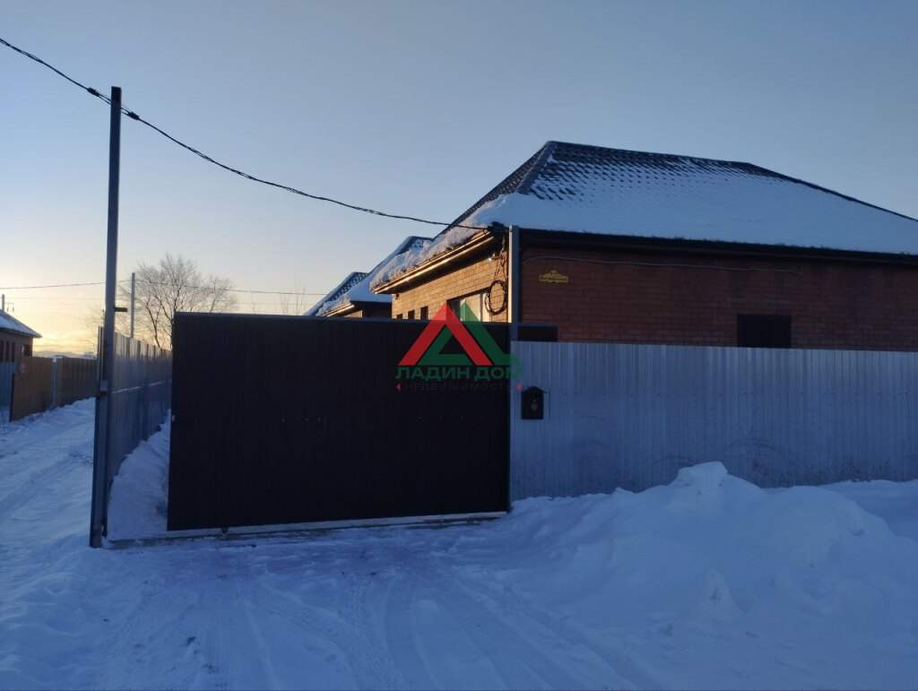 Дом на продажу в Индустриальном, Витаминная улица, 117 фото №0