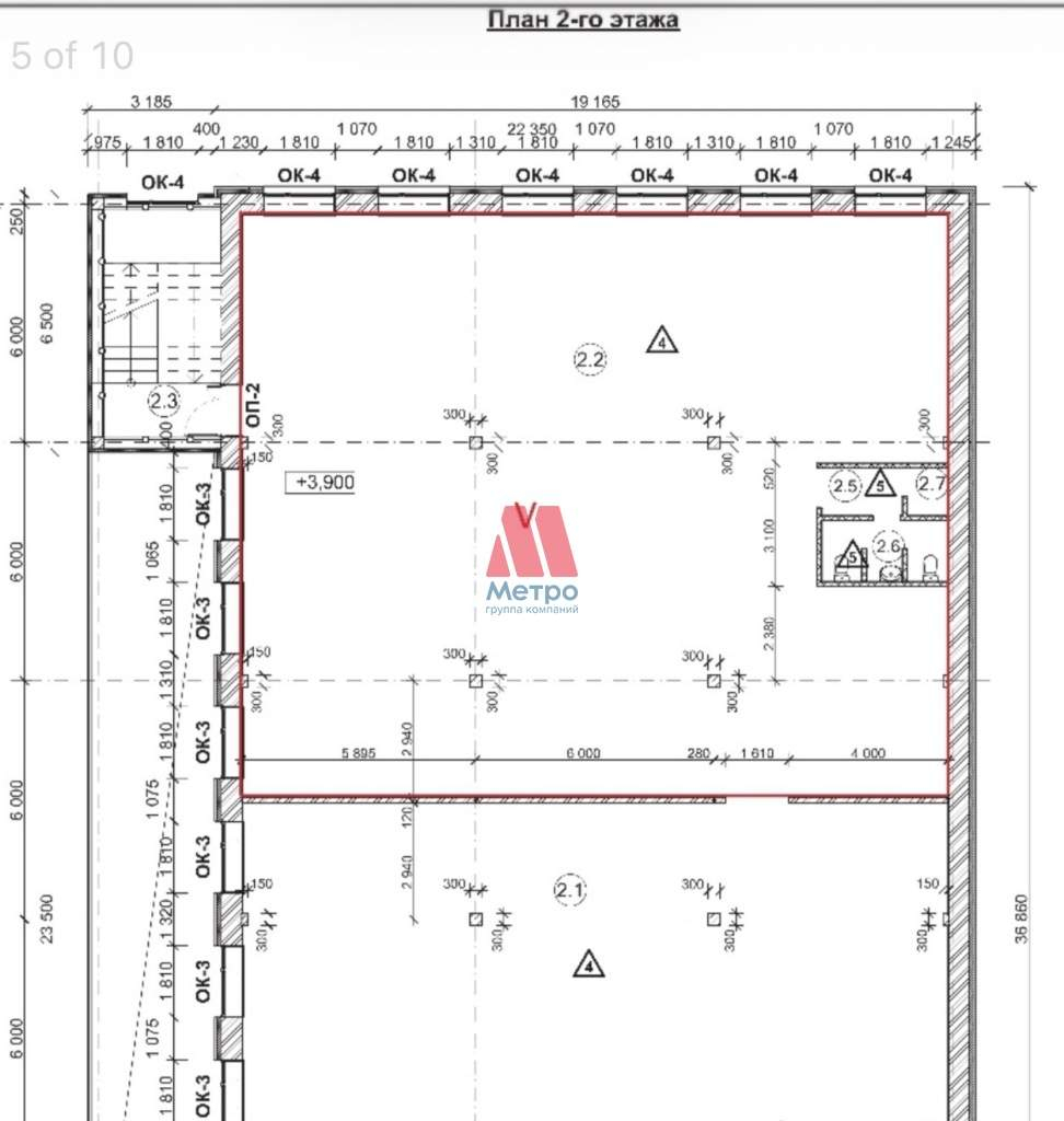 Сдам в аренду офис 258 м.кв.