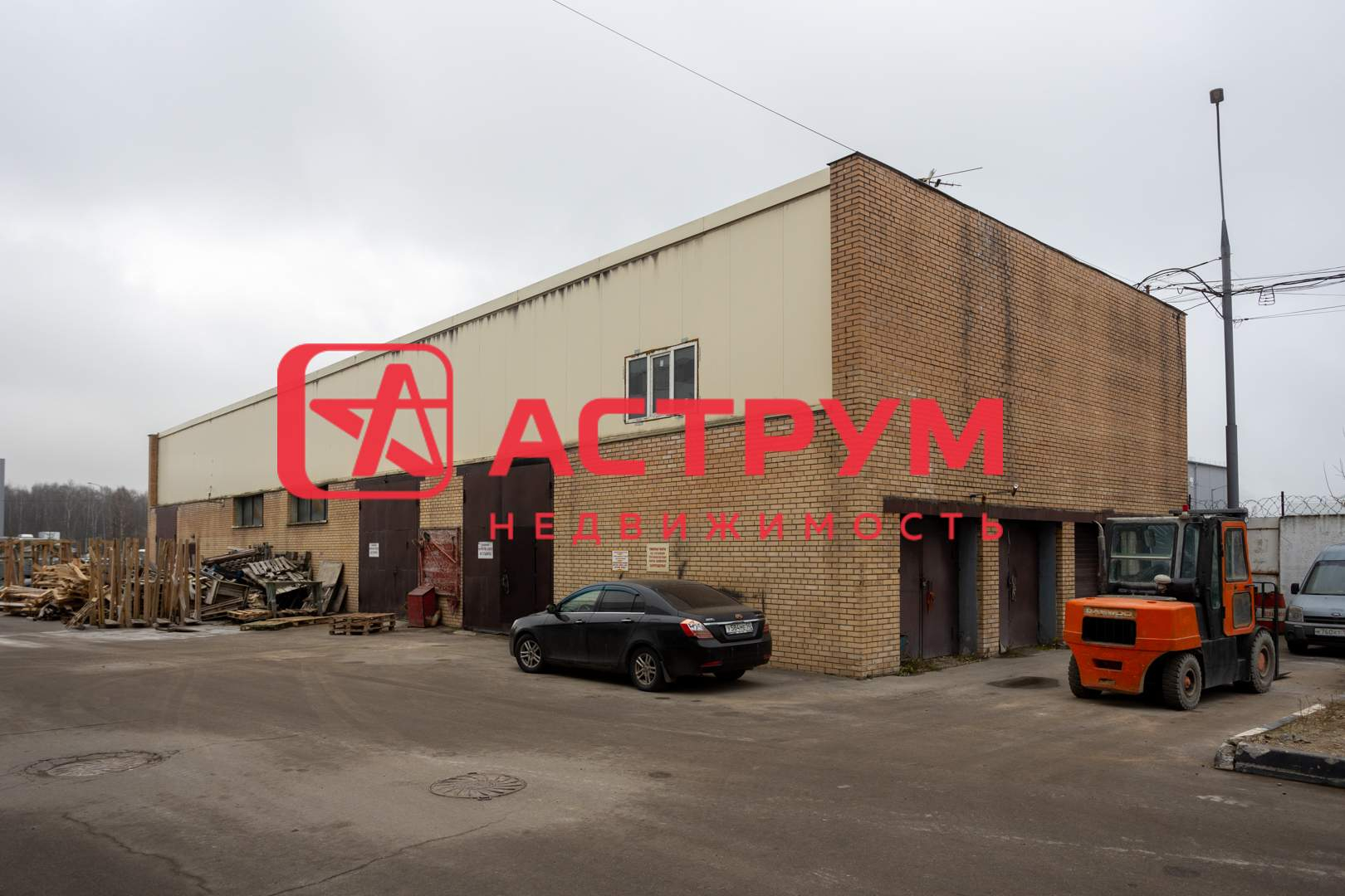 Продам производственное помещение 7794 м.кв.