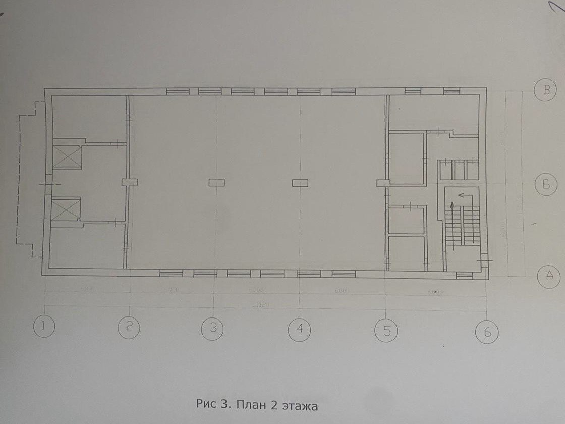 Сдам в аренду производственное помещение 1736 м.кв.