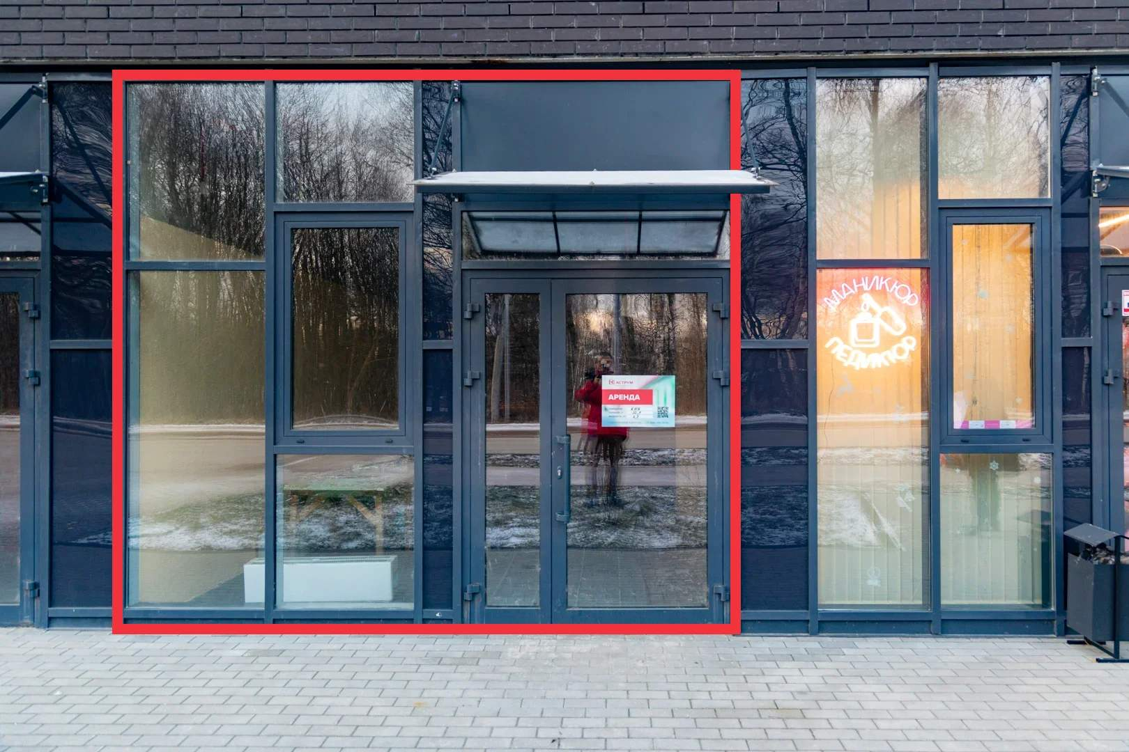 Сдам в аренду помещение свободного назначения 32.9 м.кв.