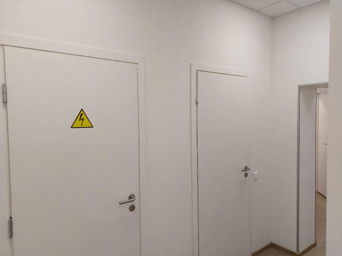 Продам офис 197.1 м.кв.