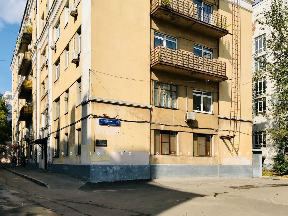 Сдам в аренду помещение свободного назначения 230 м.кв.