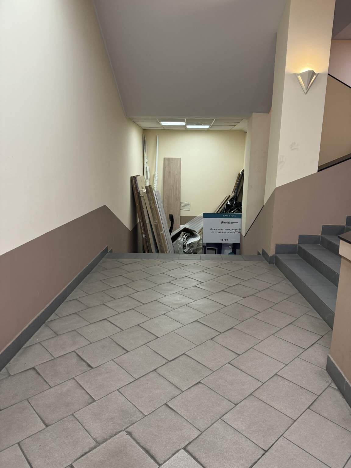 Сдам в аренду магазин 21 м.кв.