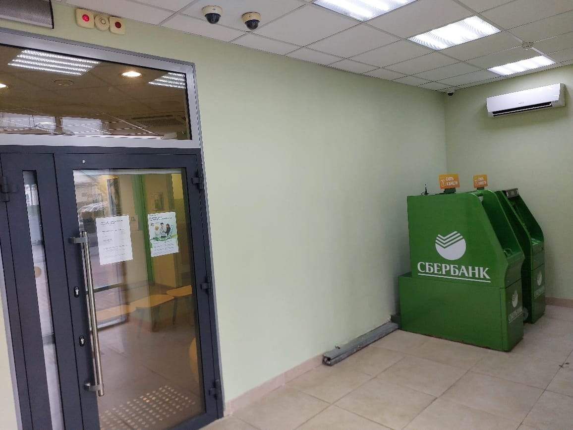 Продам офис 197.1 м.кв.