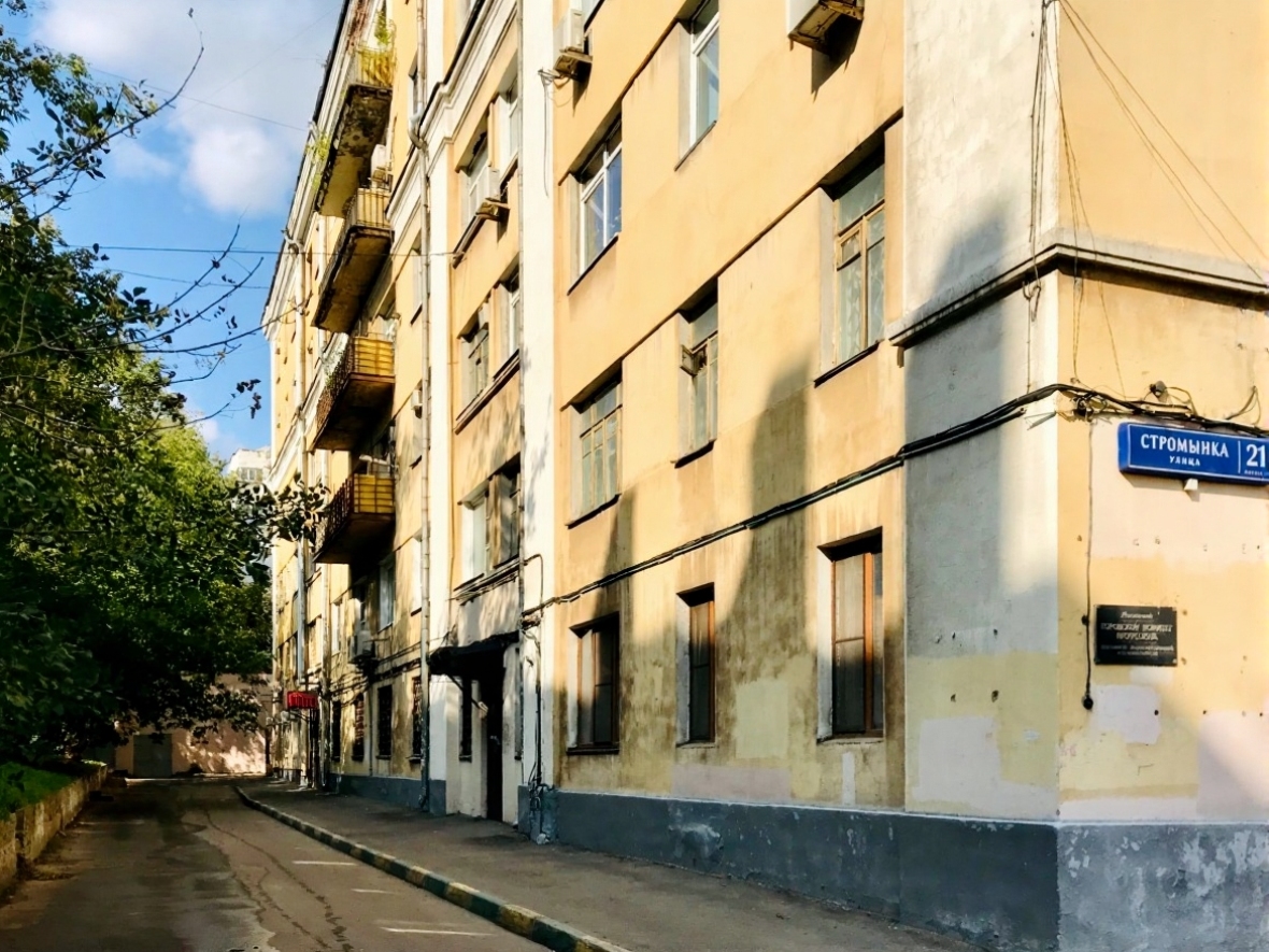 Сдам в аренду помещение свободного назначения 230 м.кв.