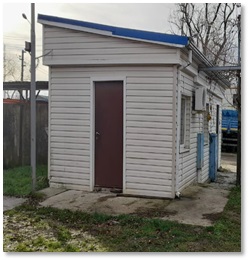 Продам торговое помещение 594.9 м.кв.